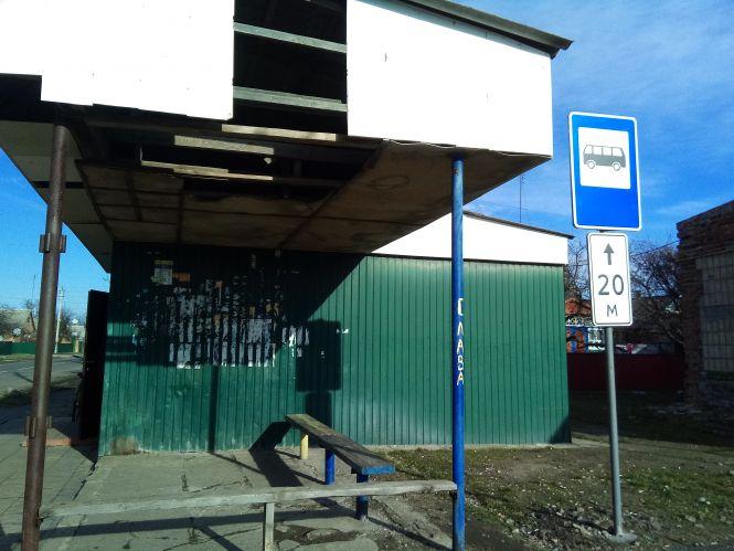 Чи правильний розклад автобусів на зупинках? + ОПИТУВАННЯ, фото №3 на сайті 20minut.ua