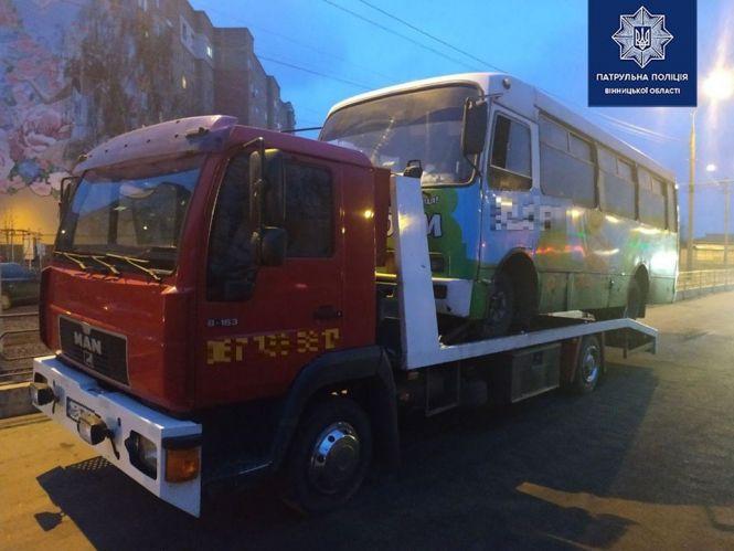 Новини Вінниці - фото з Нанюхався до «чортиків»: у Вінниці зловили водія маршрутки під кайфом Нанюхався до «чортиків»: у Вінниці зловили водія маршрутки під кайфом, фото №3 на сайті 20minut.ua