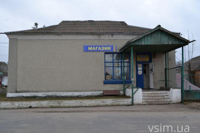 Чим живуть Давидківці, які хочуть об'єднати з Хмельницьким, фото №21 на сайті vsim.ua