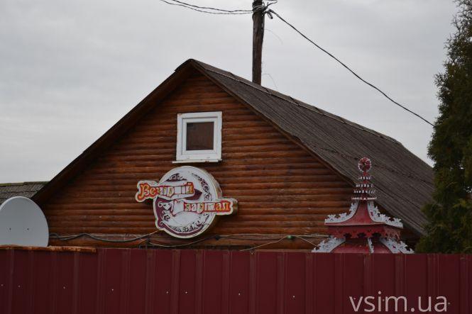 Чим живуть Давидківці, які хочуть об'єднати з Хмельницьким, фото №26 на сайті vsim.ua