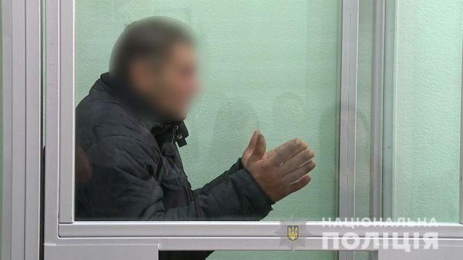 Жорстоке вбивство за 50 гривень: зек забив до смерті старенького дідуся, фото №3 на сайті 20minut.ua