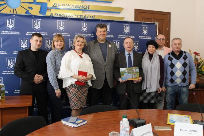 У Житомирі презентували фотоальбом «Мальовнича Житомирщина» та туристичний логотип області, фото №3 на сайті 20minut.ua