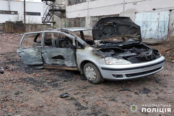 Новини Хмельницького - фото з У Хмельницькому затримали озброєну групу, яка нападала на ювелірів У Хмельницькому затримали озброєну групу, яка нападала на ювелірів, фото №4 на сайті vsim.ua