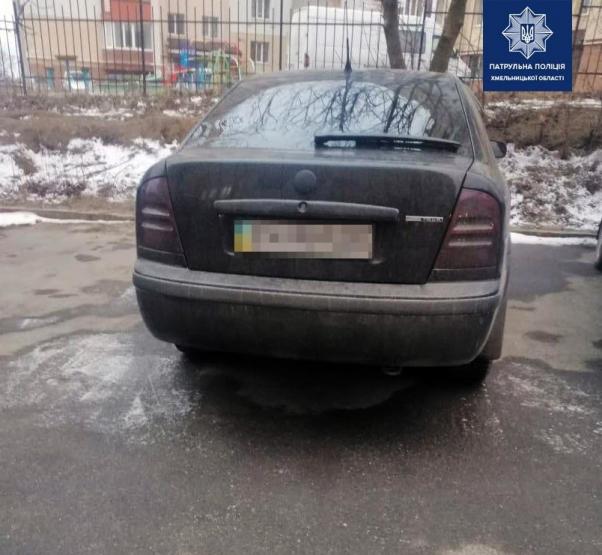 Новини Хмельницького - фото з На Подільській  спіймали водійку “під кайфом” (ФОТО) На Подільській  спіймали водійку “під кайфом” (ФОТО), фото №2 на сайті vsim.ua
