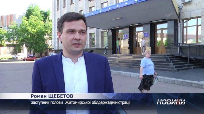 Вбивча халатність на ремонті спортшколи, фото №6 на сайті 20minut.ua