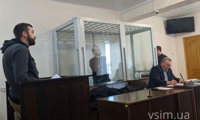 Новини Хмельницького - фото з “Вирок не за горами”: стала відома дата завершення судового процесу по “справі Миколаїва” “Вирок не за горами”: стала відома дата завершення судового процесу по “справі Миколаїва”, фото №1 на сайті vsim.ua