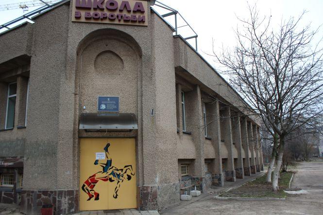 Вбивча халатність на ремонті спортшколи, фото №1 на сайті 20minut.ua