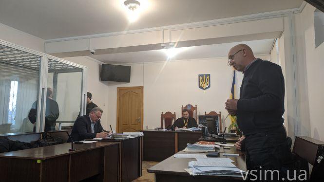 Новини Хмельницького - фото з “Вирок не за горами”: стала відома дата завершення судового процесу по “справі Миколаїва” “Вирок не за горами”: стала відома дата завершення судового процесу по “справі Миколаїва”, фото №5 на сайті vsim.ua