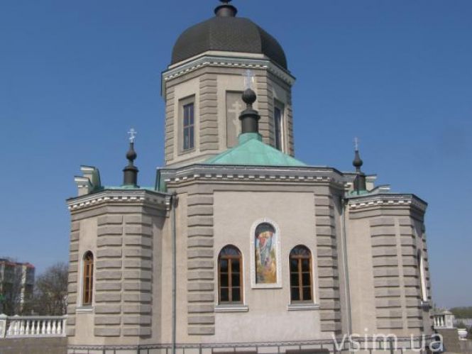 Новини Хмельницького - фото з Історія собору на Володимирській розпочалася з каплички посеред кладовища Історія собору на Володимирській розпочалася з каплички посеред кладовища, фото №4 на сайті vsim.ua