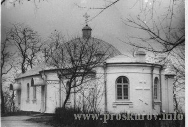Новини Хмельницького - фото з Історія собору на Володимирській розпочалася з каплички посеред кладовища Історія собору на Володимирській розпочалася з каплички посеред кладовища, фото №1 на сайті vsim.ua