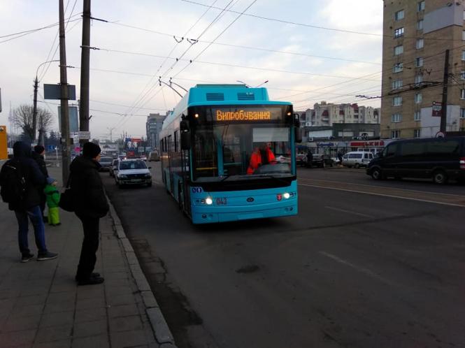 Світлина від Ostap Voloshyn.