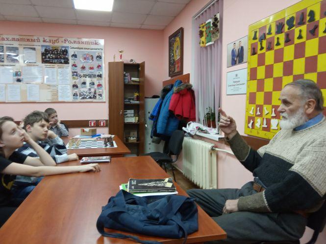 Вінницький шаховий композитор Микола Пархоменко дав майстер-клас юним «романтикам» королівської гри, фото №1 на сайті 20minut.ua