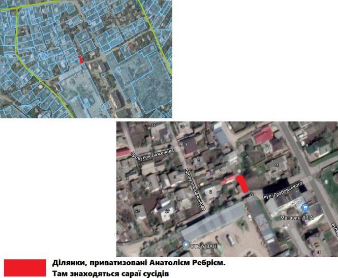 Новини Вінниці - фото з «Мені знесли сарай. І ще дали штраф на 17 тисяч» Історія пенсіонерів з Тяжилова «Мені знесли сарай. І ще дали штраф на 17 тисяч» Історія пенсіонерів з Тяжилова, фото №4 на сайті 20minut.ua