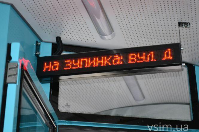 Новини Хмельницького - фото з У Хмельницькому показали нові тролейбуси за 48 мільйонів (ФОТО, ВІДЕО) У Хмельницькому показали нові тролейбуси за 48 мільйонів (ФОТО, ВІДЕО), фото №14 на сайті vsim.ua