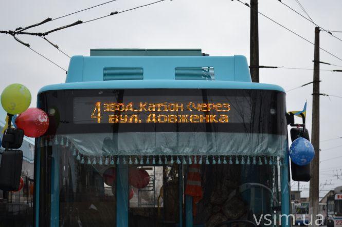 Новини Хмельницького - фото з У Хмельницькому показали нові тролейбуси за 48 мільйонів (ФОТО, ВІДЕО) У Хмельницькому показали нові тролейбуси за 48 мільйонів (ФОТО, ВІДЕО), фото №4 на сайті vsim.ua