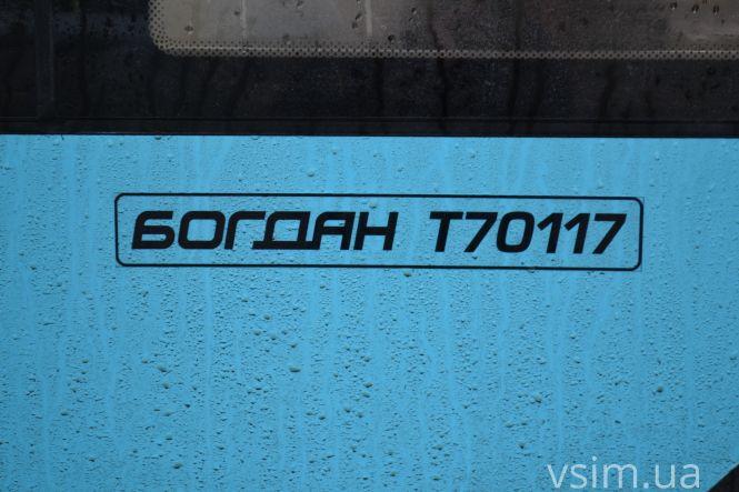 Новини Хмельницького - фото з У Хмельницькому показали нові тролейбуси за 48 мільйонів (ФОТО, ВІДЕО) У Хмельницькому показали нові тролейбуси за 48 мільйонів (ФОТО, ВІДЕО), фото №10 на сайті vsim.ua