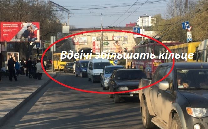 Рятуємо Тернопіль від заторів. Що пропонують патрульні?, фото №3 на сайті 20minut.ua