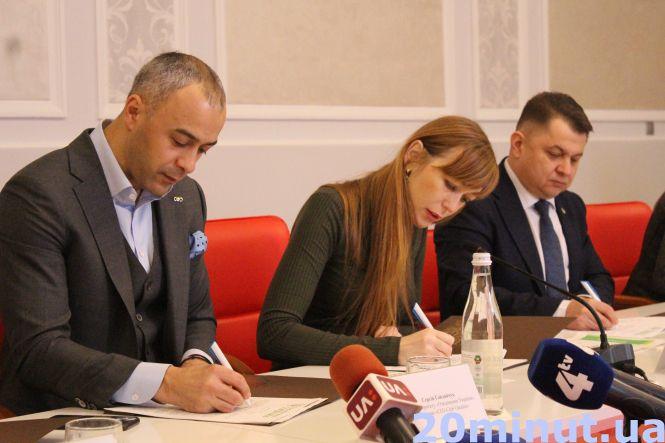 Новини Тернополя - фото з «1 мільйон дерев за 24 години»: Тернопіль долучився до всеукраїнського флешмобу «1 мільйон дерев за 24 години»: Тернопіль долучився до всеукраїнського флешмобу, фото №1 на сайті 20minut.ua