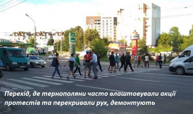 Рятуємо Тернопіль від заторів. Що пропонують патрульні?, фото №1 на сайті 20minut.ua