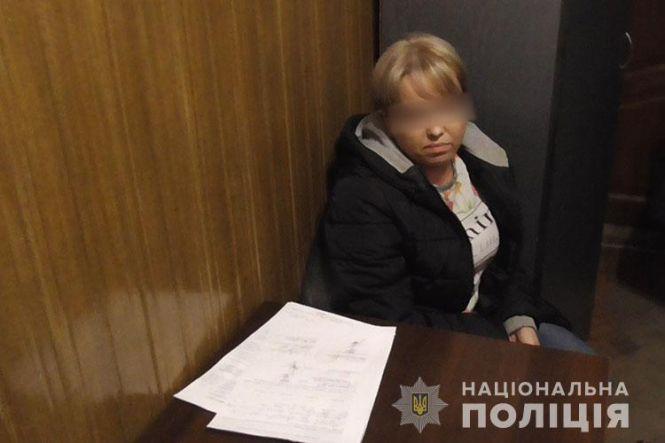 Новини Тернополя - фото з У Тернополі затримали двох шахрайок, які обдурювали та обкрадали літніх людей У Тернополі затримали двох шахрайок, які обдурювали та обкрадали літніх людей, фото №1 на сайті 20minut.ua
