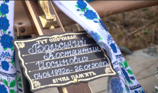 Не зміг пережити розлучення з дружиною та підірвав себе: деталі сімейної драми на Хмельниччині, фото №2 на сайті vsim.ua