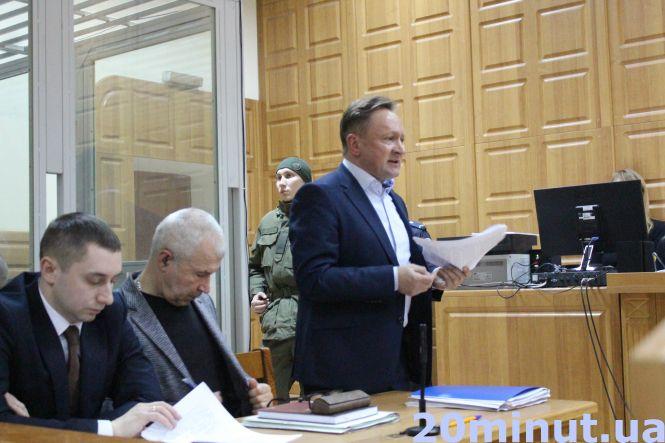 “Вимагаємо максимального покарання, бо це вбивство”. Нове у справі Віталія Гнатишина, фото №3 на сайті 20minut.ua