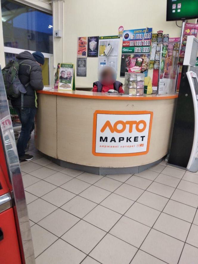 Новини Вінниці - фото з Під виглядом лотерей — гральні заклади: у Вінниці і далі займаються незаконним бізнесом Під виглядом лотерей — гральні заклади: у Вінниці і далі займаються незаконним бізнесом, фото №2 на сайті 20minut.ua