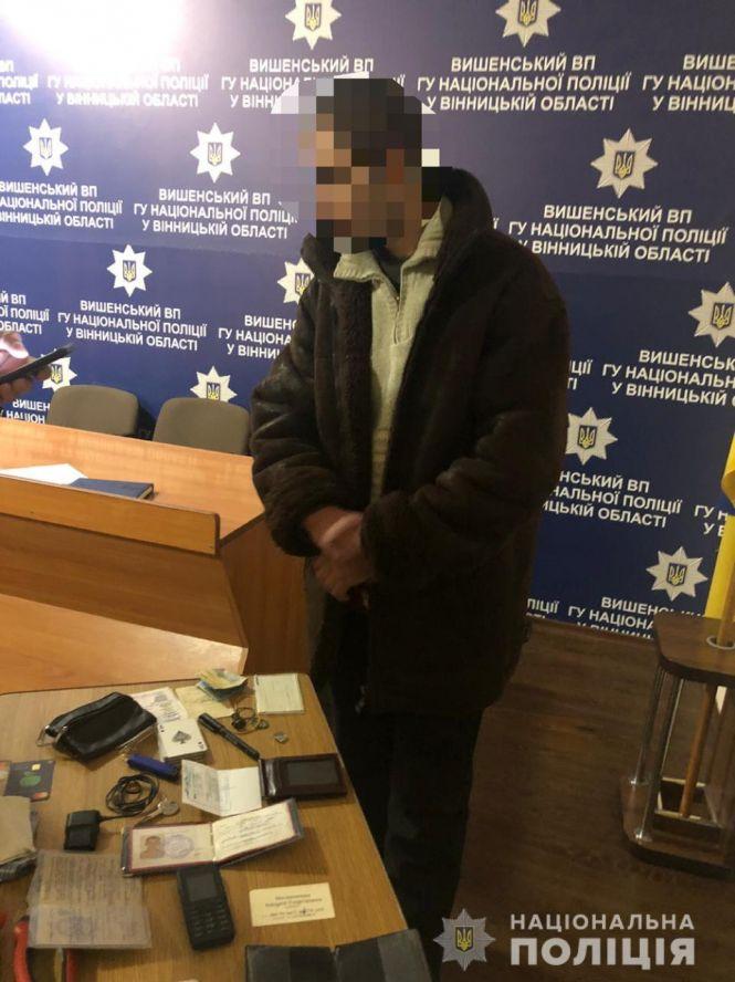 Новини Вінниці - фото з Засудили чоловіка, який вкрав мощі з храму на Келецькій Засудили чоловіка, який вкрав мощі з храму на Келецькій, фото №2 на сайті 20minut.ua