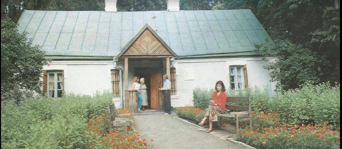 Новини Вінниці - фото з Вінниця потопає у зелені: підбірка фото міста 23 роки тому Вінниця потопає у зелені: підбірка фото міста 23 роки тому, фото №10 на сайті 20minut.ua