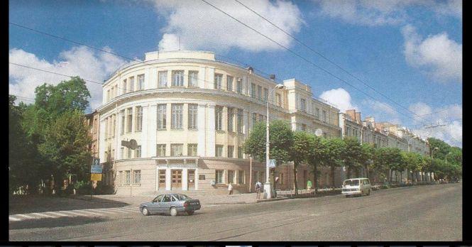 Новини Вінниці - фото з Вінниця потопає у зелені: підбірка фото міста 23 роки тому Вінниця потопає у зелені: підбірка фото міста 23 роки тому, фото №19 на сайті 20minut.ua