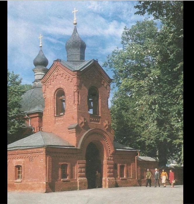 Новини Вінниці - фото з Вінниця потопає у зелені: підбірка фото міста 23 роки тому Вінниця потопає у зелені: підбірка фото міста 23 роки тому, фото №15 на сайті 20minut.ua