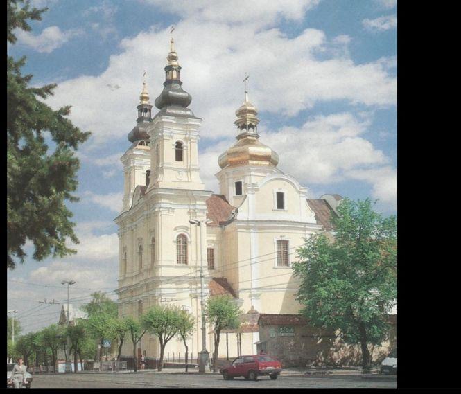 Новини Вінниці - фото з Вінниця потопає у зелені: підбірка фото міста 23 роки тому Вінниця потопає у зелені: підбірка фото міста 23 роки тому, фото №3 на сайті 20minut.ua