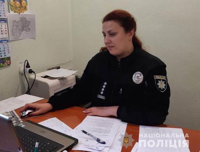 Новини Вінниці - фото з Як родина крижопільської поліцейської придбала на пільгових умовах квартиру Як родина крижопільської поліцейської придбала на пільгових умовах квартиру, фото №1 на сайті 20minut.ua