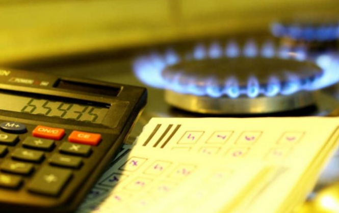 Новини Хмельницького - фото з Нові платіжки, гроші та е-квитки: які зміни чекають хмельничан у лютому Нові платіжки, гроші та е-квитки: які зміни чекають хмельничан у лютому, фото №1 на сайті vsim.ua