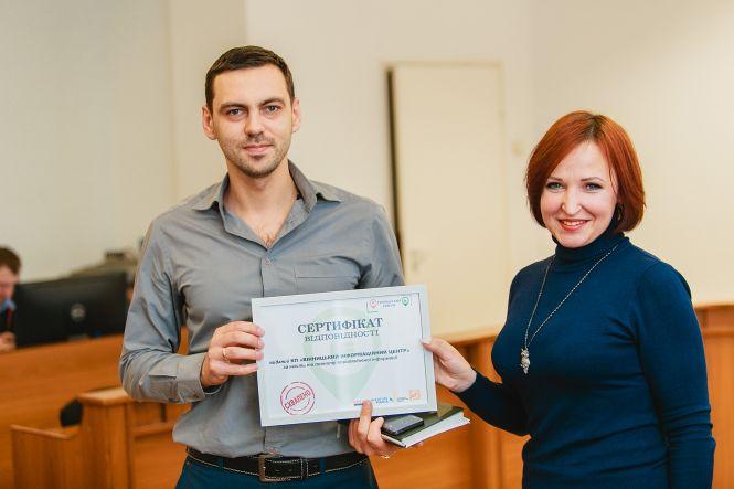 Новини Вінниці - фото з Чому присилають рахунки за доставку газу, якщо на лічильнику нулі Чому присилають рахунки за доставку газу, якщо на лічильнику нулі, фото №4 на сайті 20minut.ua