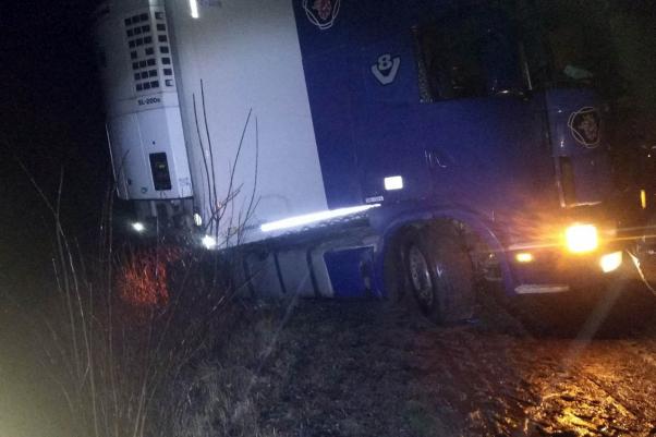 Новини Хмельницького - фото з На Хмельниччині лютує антициклон:  рятувальники вийшли на чергування На Хмельниччині лютує антициклон:  рятувальники вийшли на чергування, фото №1 на сайті vsim.ua