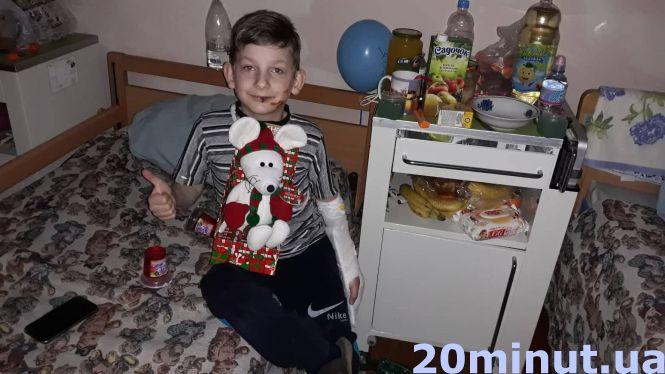 Новини Тернополя - фото з "Вчепився в лице і не відпускав": постраждала  дитина. Чи в безпеці тернополяни поруч з тваринами "Вчепився в лице і не відпускав": постраждала  дитина. Чи в безпеці тернополяни поруч з тваринами, фото №1 на сайті 20minut.ua