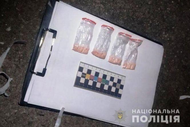 Вісім років тюрми загрожує 21-річному вінничанину, якого спіймали з наркотиками, фото №1 на сайті 20minut.ua