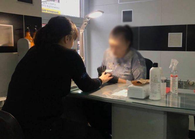 Одна пилочка та ножиці на всіх? Як у Тернополі роблять манікюр: ми перевірили. ЕКСКЛЮЗИВ "20 хвилин", фото №1 на сайті 20minut.ua