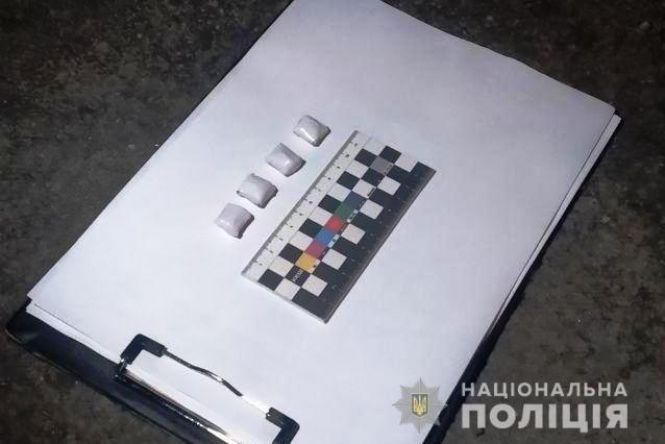 Вісім років тюрми загрожує 21-річному вінничанину, якого спіймали з наркотиками, фото №2 на сайті 20minut.ua