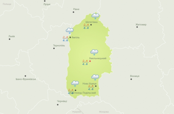 Новини Хмельницького - фото з Чекати зовсім трішки. Синоптик розповіла, коли в Україні потепліє Чекати зовсім трішки. Синоптик розповіла, коли в Україні потепліє, фото №2 на сайті vsim.ua