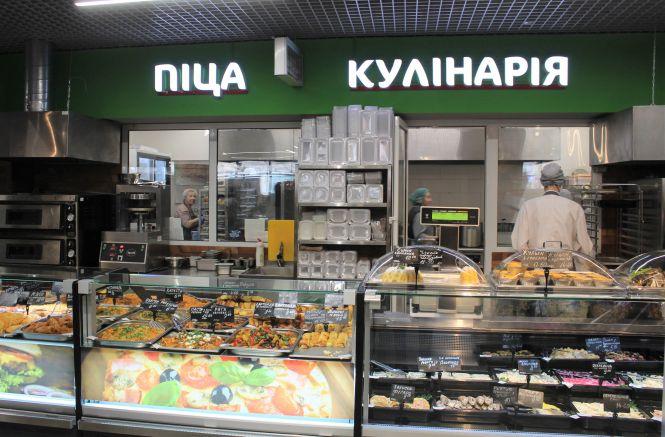 Кредит 5-7-9%. На що дають гроші та які відгуки вінницького бізнесу, фото №1 на сайті 20minut.ua