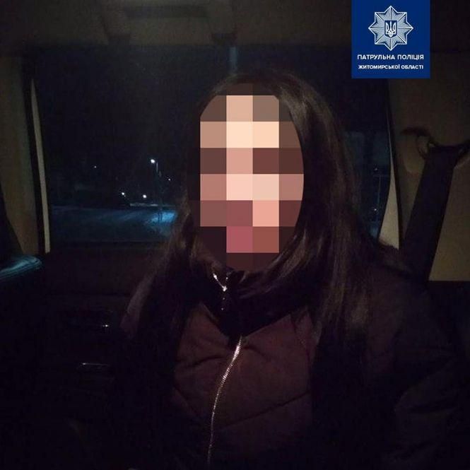 У Житомирі затримали чоловіка та дівчину, що пограбували авто в Троковичах, фото №2 на сайті 20minut.ua