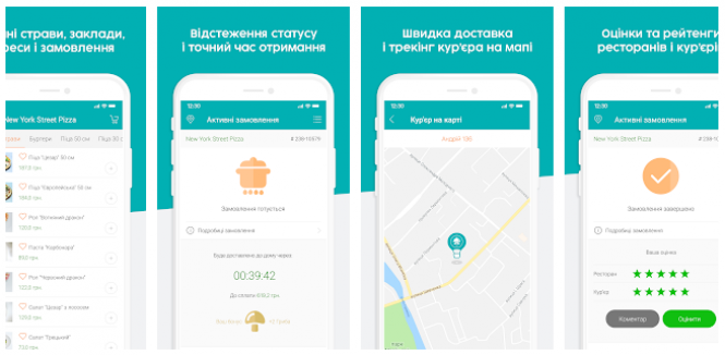 Новини Хмельницького - фото з 25 корисних додатків для хмельничан (СПИСОК) 25 корисних додатків для хмельничан (СПИСОК), фото №20 на сайті vsim.ua