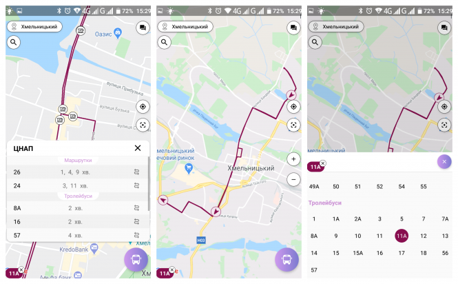 Новини Хмельницького - фото з ТОП-20 мобільних додатків для хмельничан ТОП-20 мобільних додатків для хмельничан, фото №8 на сайті vsim.ua