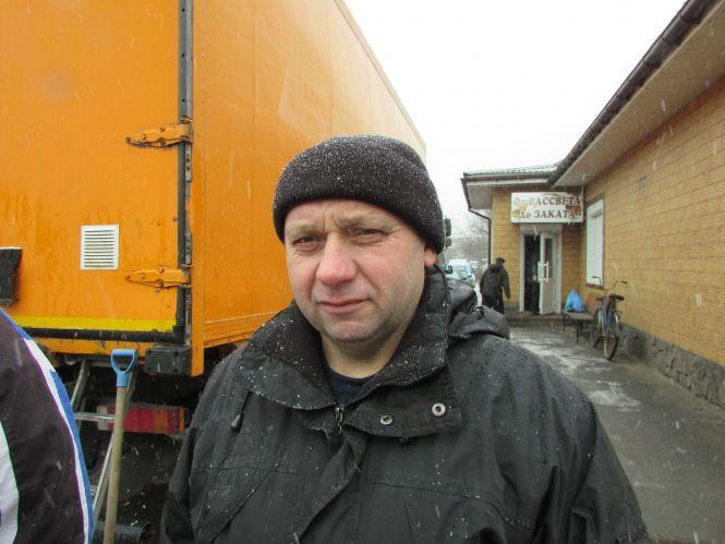 Новини Козятина - фото з «Сюрприз за сюрпризом»: реакція козятинчан на отримані платіжки за розподіл газу «Сюрприз за сюрпризом»: реакція козятинчан на отримані платіжки за розподіл газу, фото №2 на сайті 20minut.ua