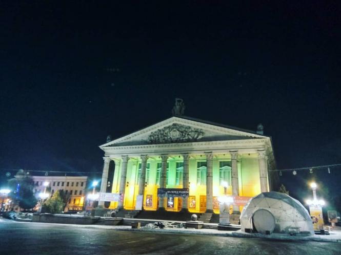 ТОП-10 неймовірних краєвидів зимового Тернополя з Instagram (шукайте своє фото), фото №5 на сайті 20minut.ua