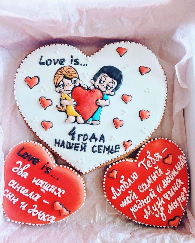 Новини Вінниці - фото з Вінничани влаштовують ярмарок для закоханих на порятунок Марини Ваталінської Вінничани влаштовують ярмарок для закоханих на порятунок Марини Ваталінської, фото №1 на сайті 20minut.ua