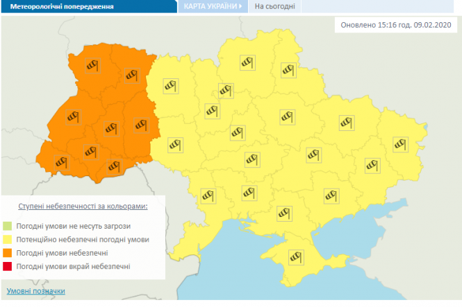 Штормове попередження. На Хмельниччині оголошено оранжевий рівень небезпеки, фото №1 на сайті vsim.ua