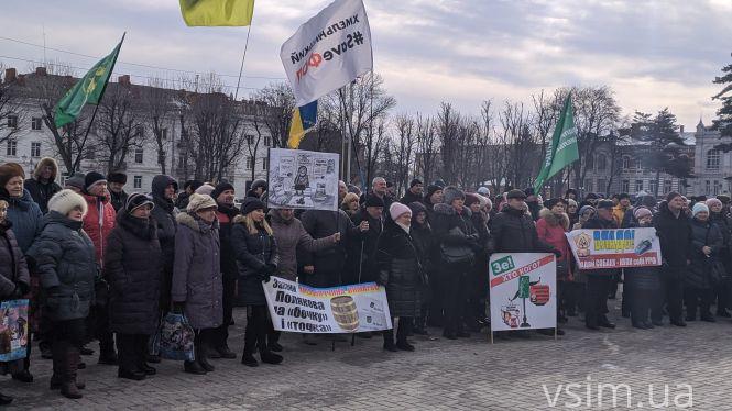 Новини Хмельницького - фото з Проти “драконівських законів”: підприємці Хмельницького вийшли на акцію протесту Проти “драконівських законів”: підприємці Хмельницького вийшли на акцію протесту, фото №4 на сайті vsim.ua